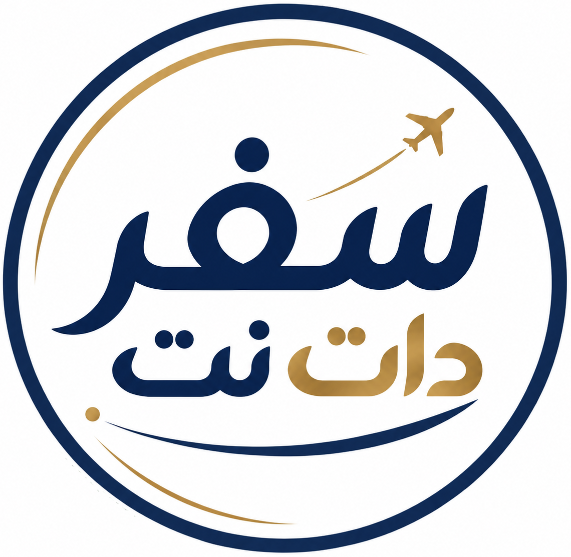 SAFAR.net